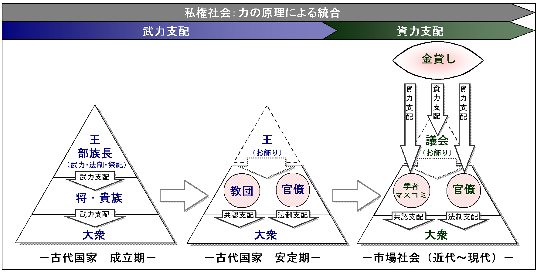 %E5%85%A8%E4%BD%93.jpg