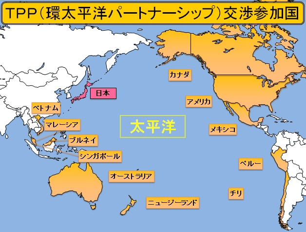 TPP%E4%BA%A4%E6%B8%89%E5%8F%82%E5%8A%A0%E5%9B%BD.bmp