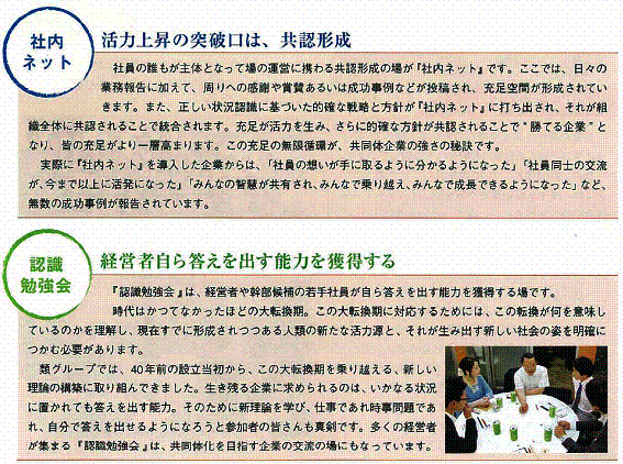 nennsiaisatu130101-4gif