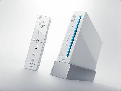 wii02.jpg